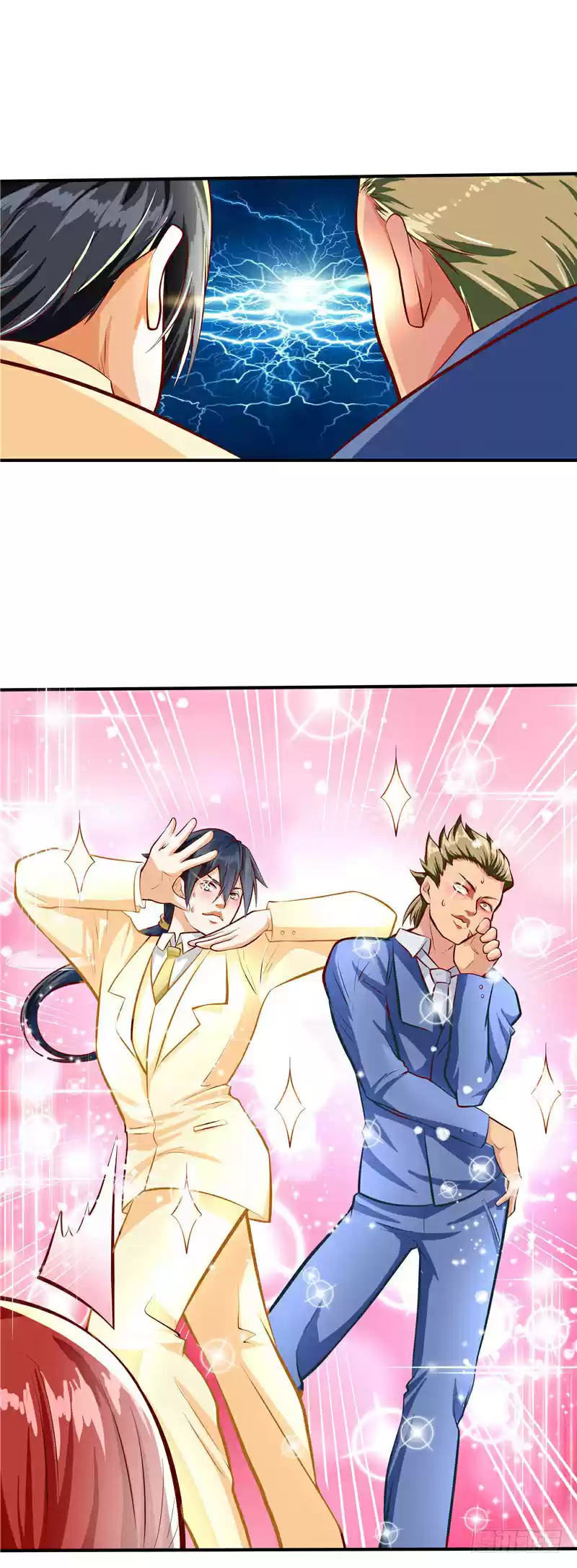 First Rate Master Chapter 40