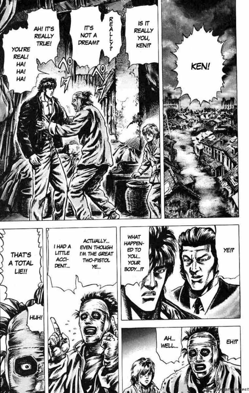 Fist of the Blue Sky 12