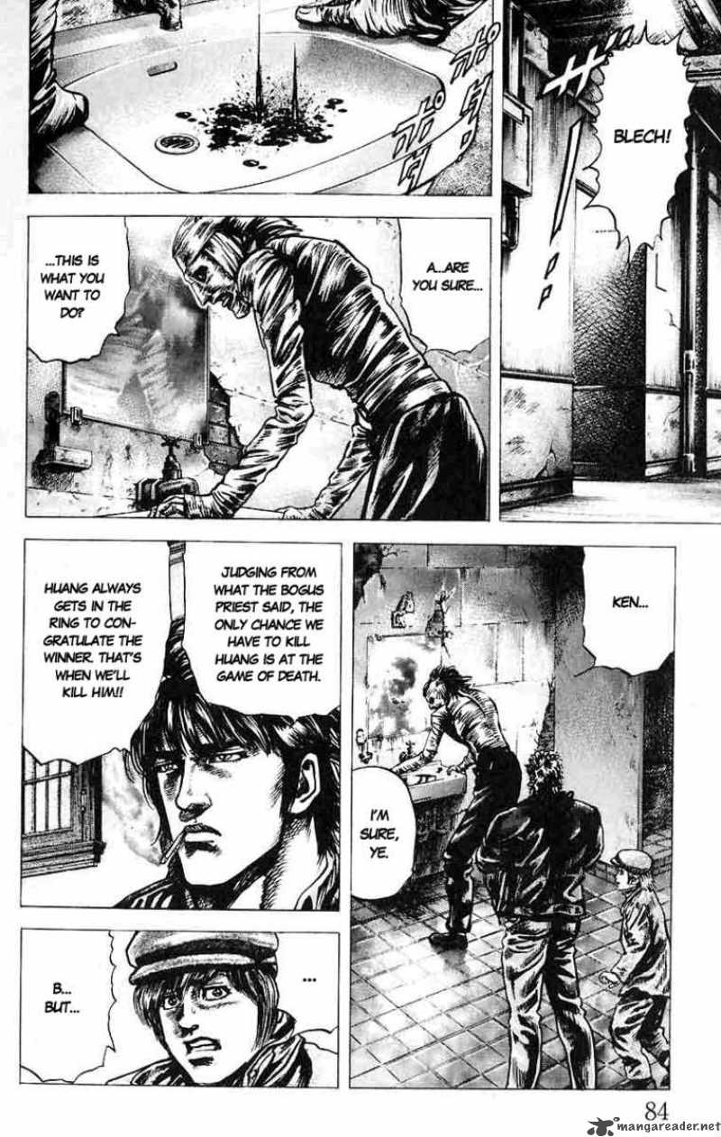 Fist of the Blue Sky 15