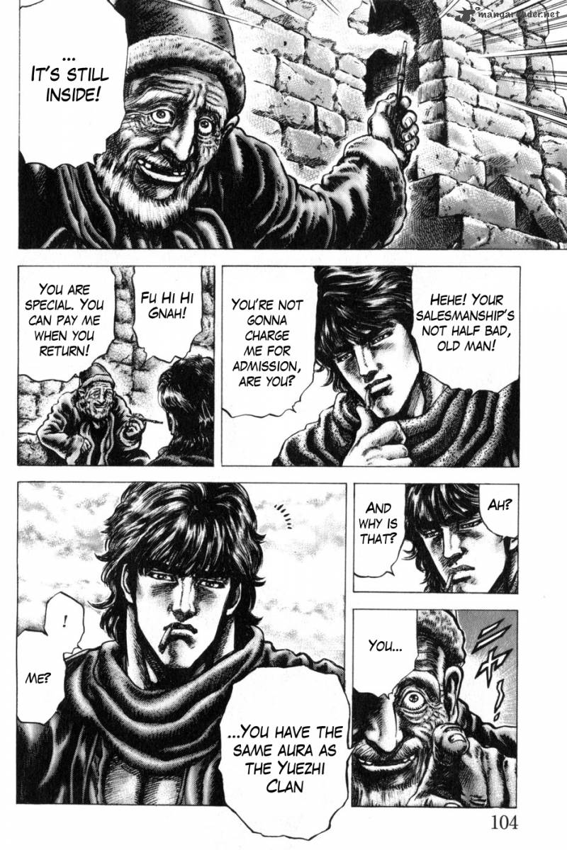 Fist of the Blue Sky 165