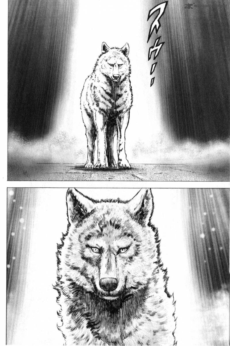 Fist of the Blue Sky 166