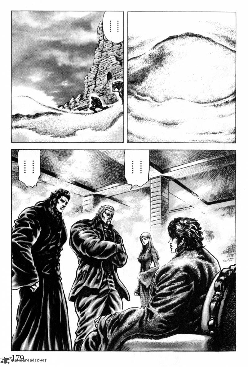 Fist of the Blue Sky 170