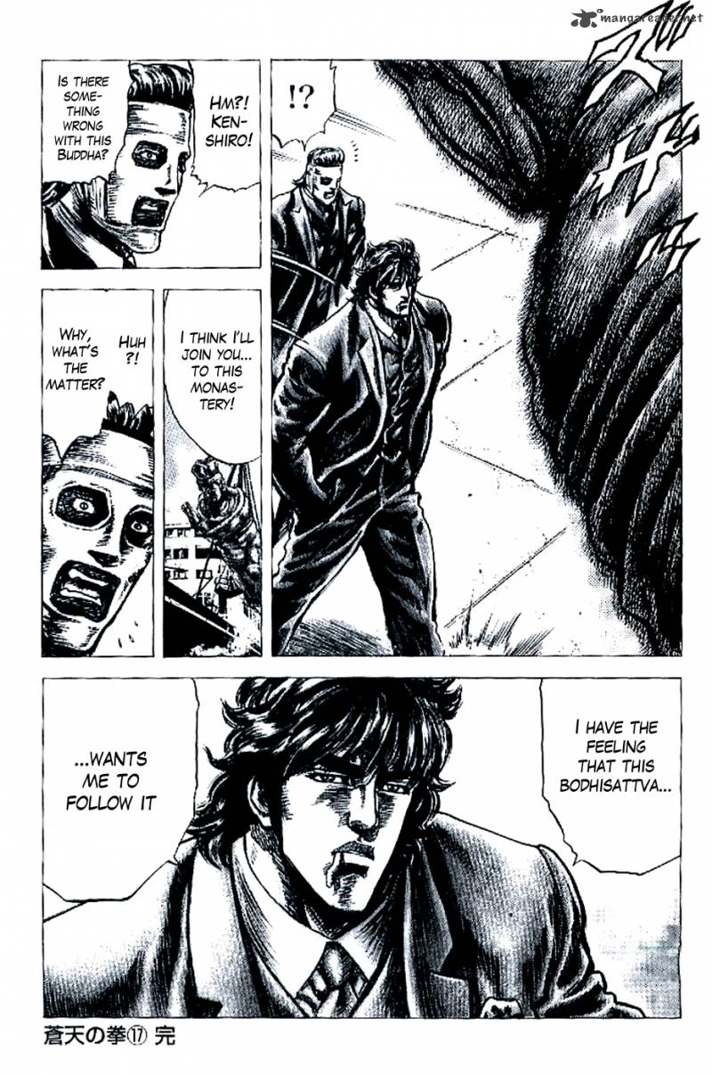 Fist of the Blue Sky 197