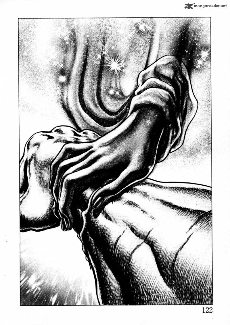 Fist of the Blue Sky 230