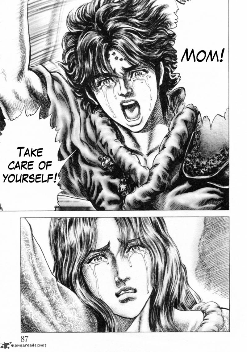 Fist of the Blue Sky 240