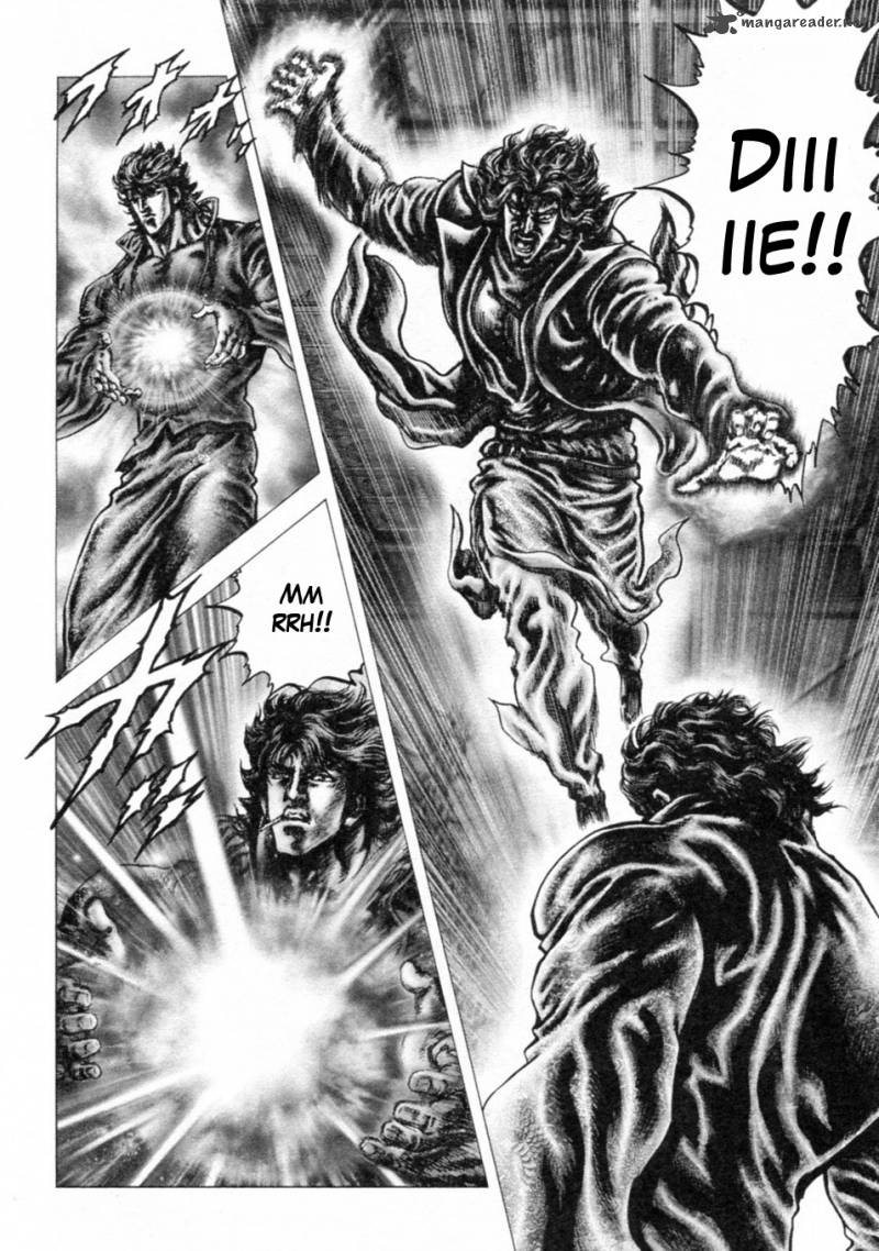 Fist of the Blue Sky 247