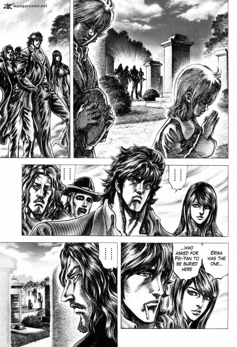 Fist of the Blue Sky 259