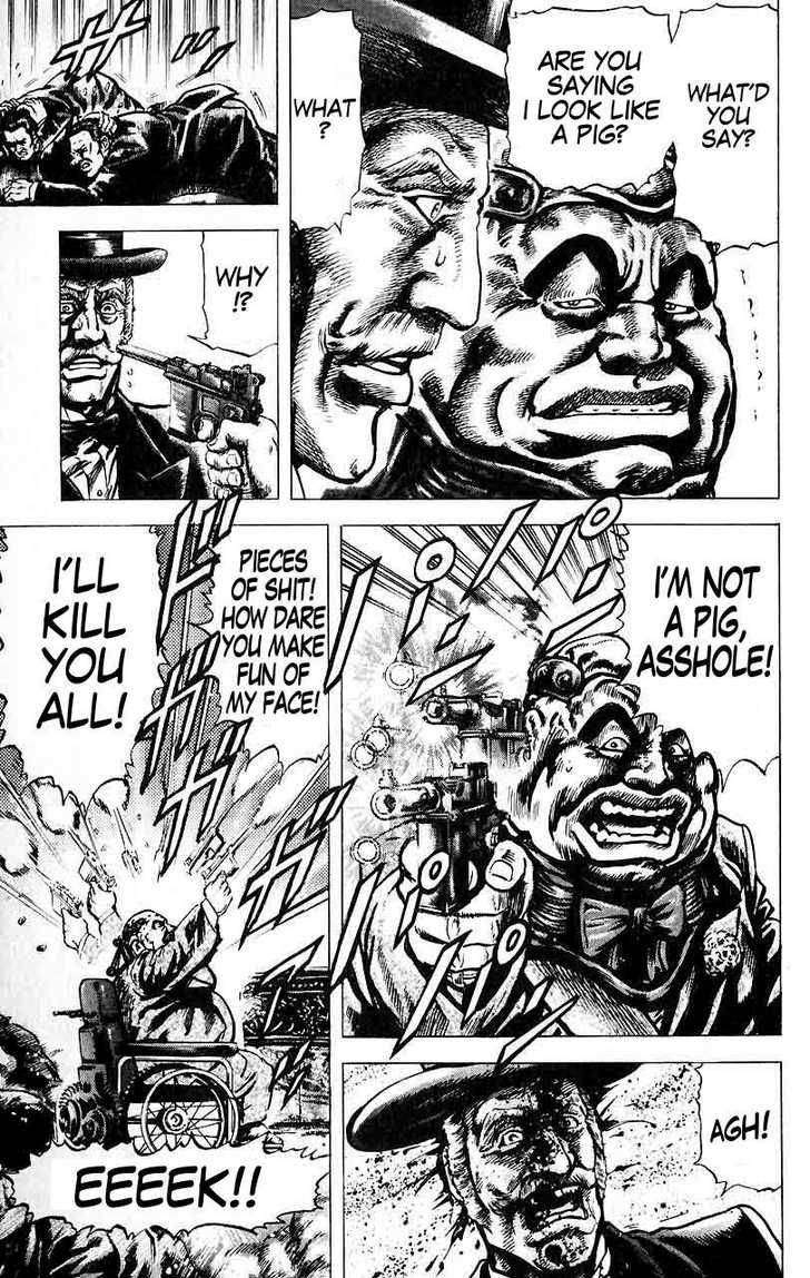 Fist of the Blue Sky 26