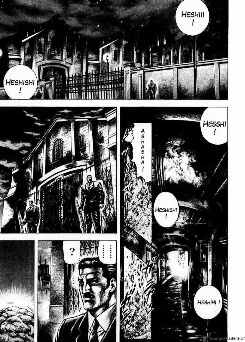 Fist of the Blue Sky 68