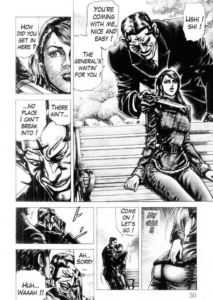 Fist of the Blue Sky 80