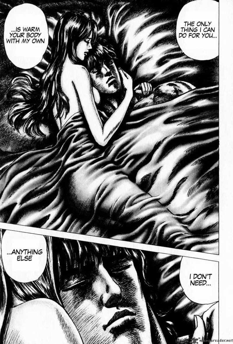 Fist of the Blue Sky 95