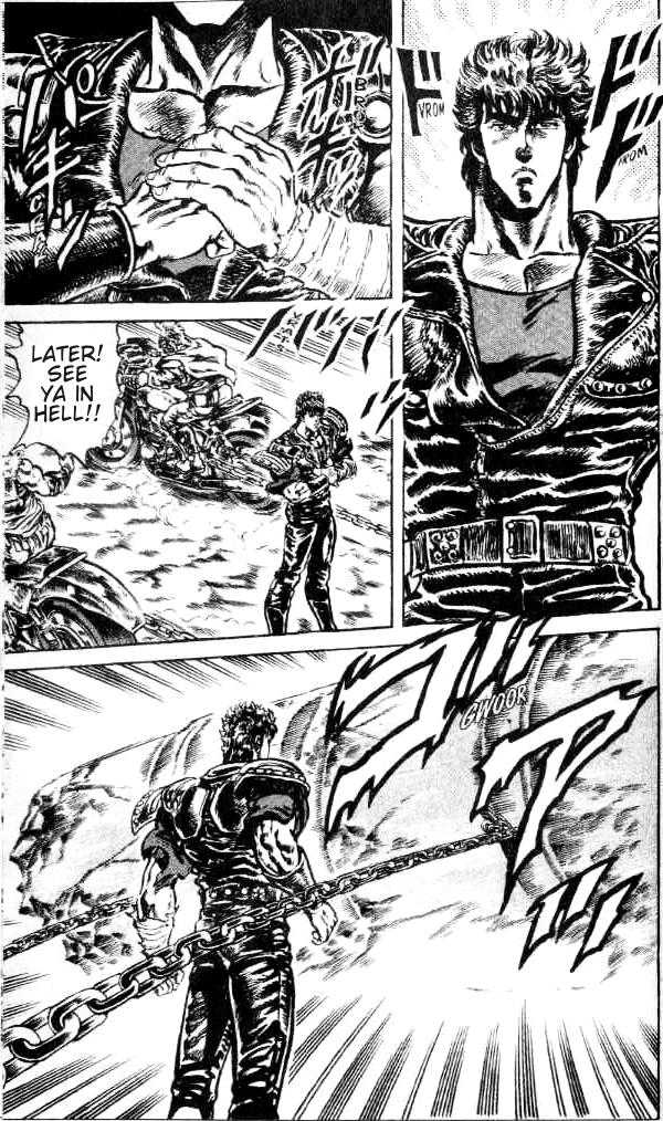 Fist of the North Star 107