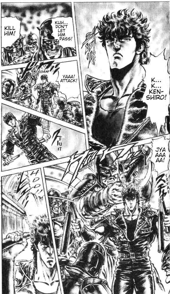Fist of the North Star 109