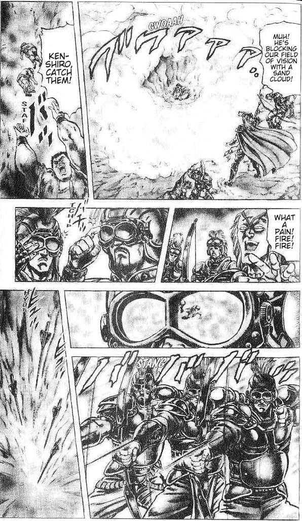 Fist of the North Star 118