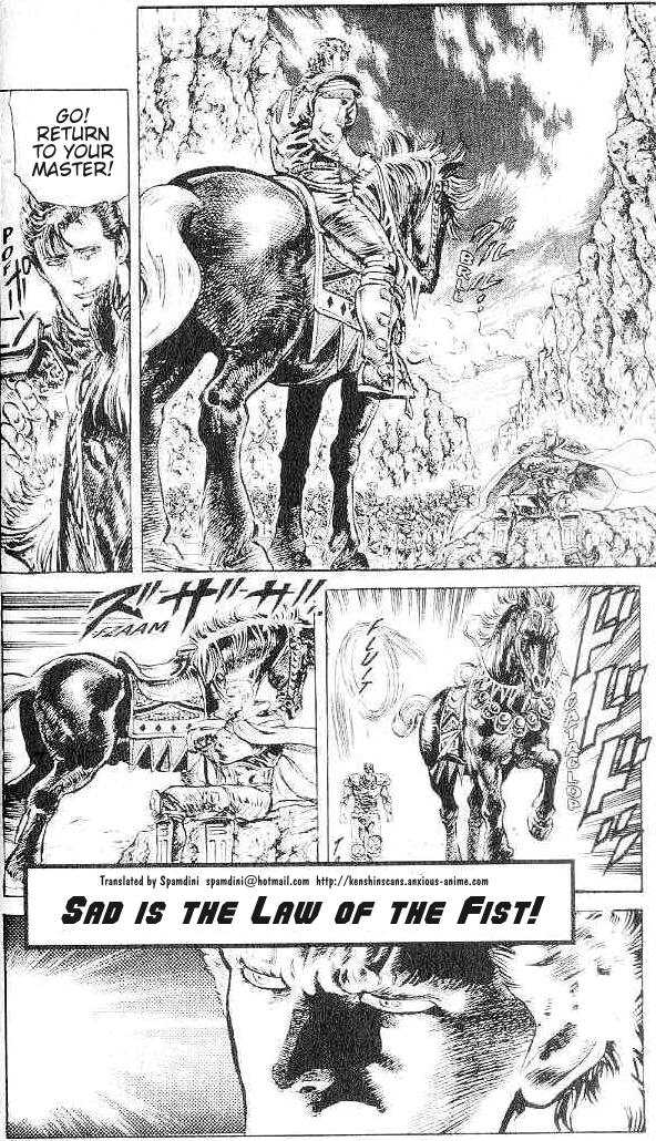Fist of the North Star 119