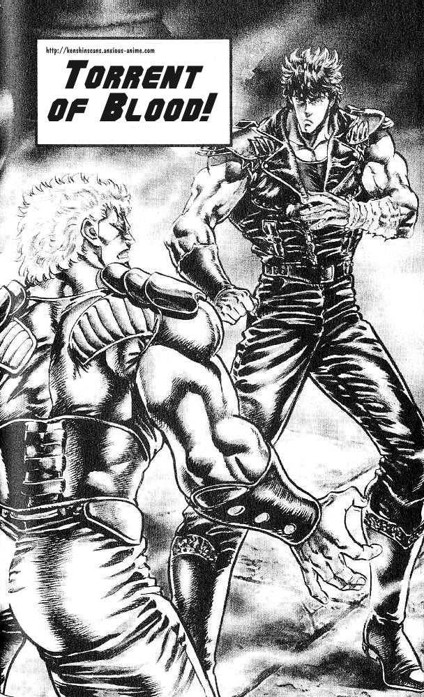 Fist of the North Star 124