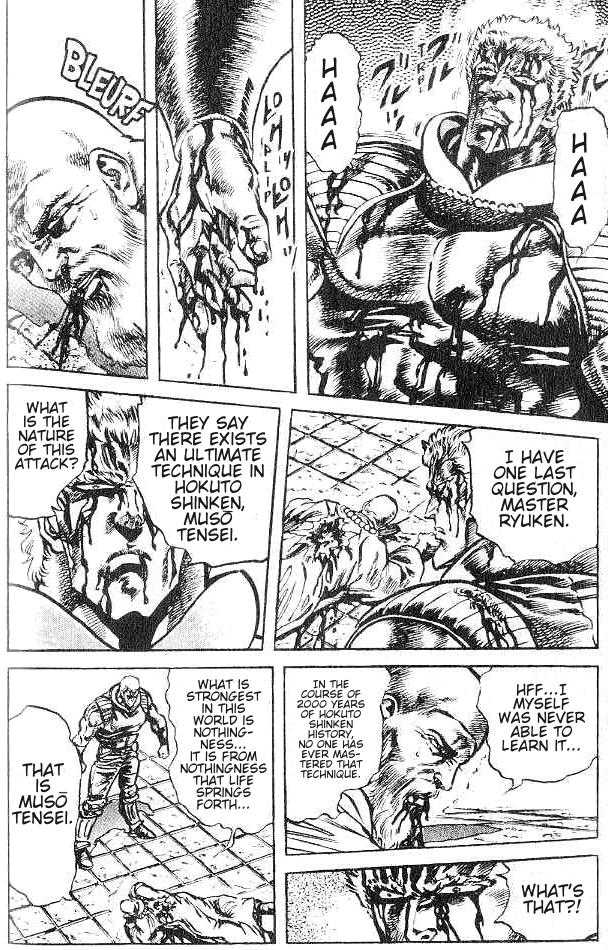 Fist of the North Star 124