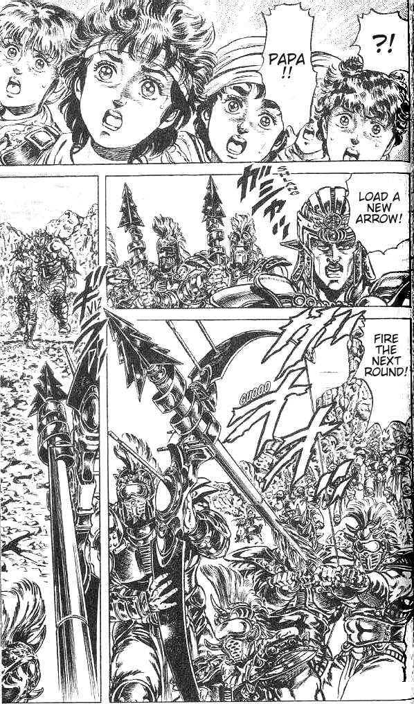 Fist of the North Star 130