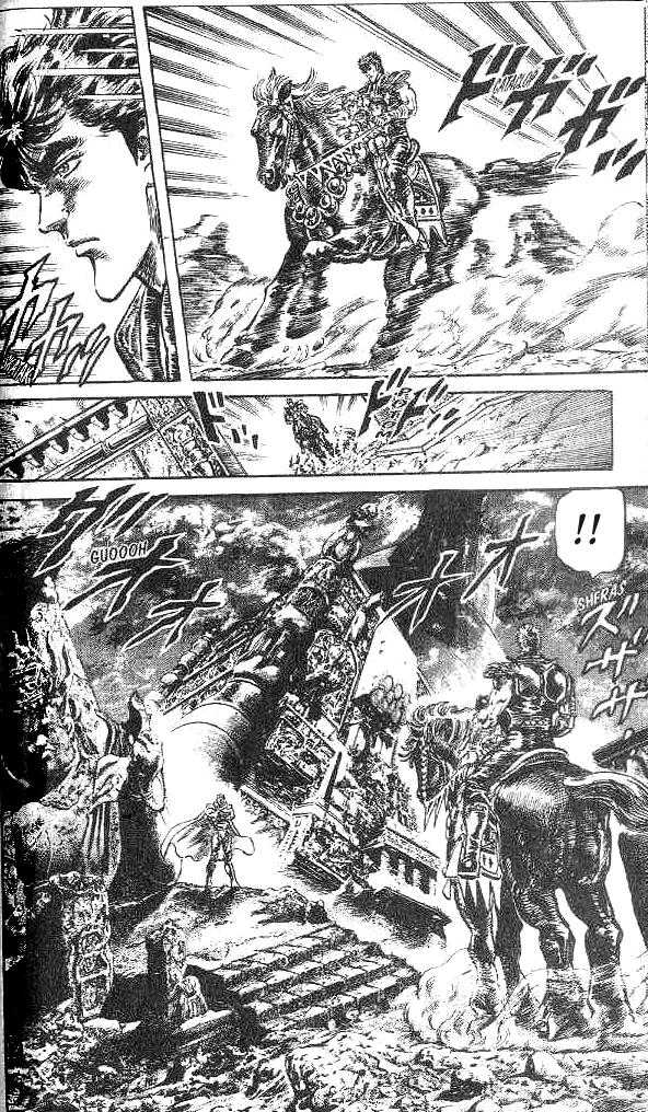 Fist of the North Star 131