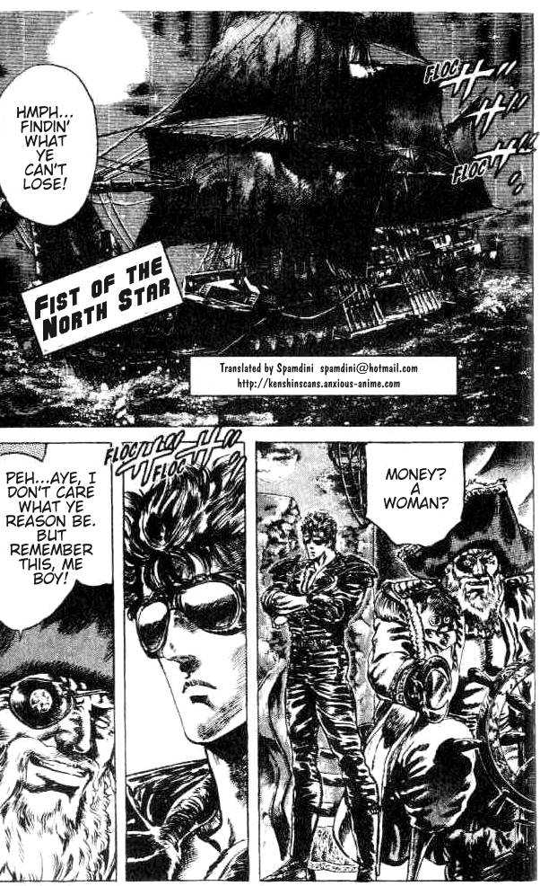 Fist of the North Star 162