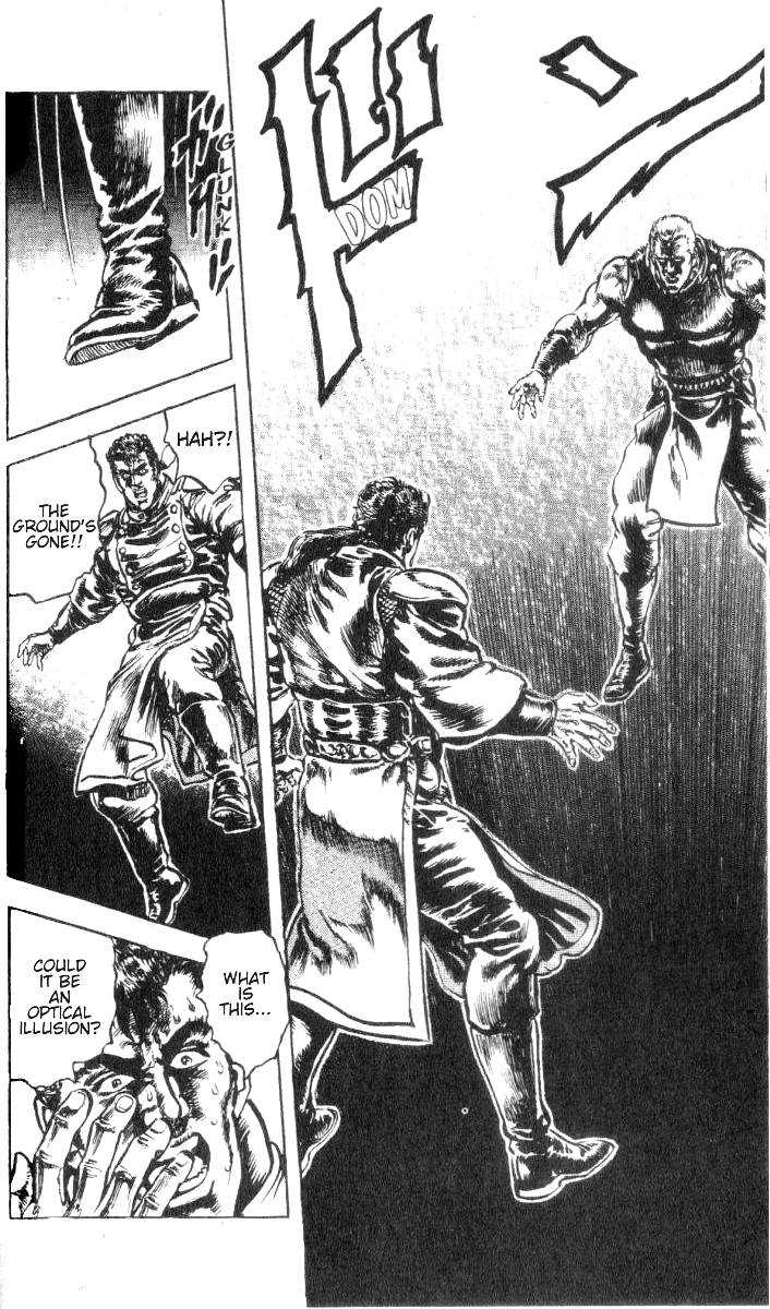 Fist of the North Star 182