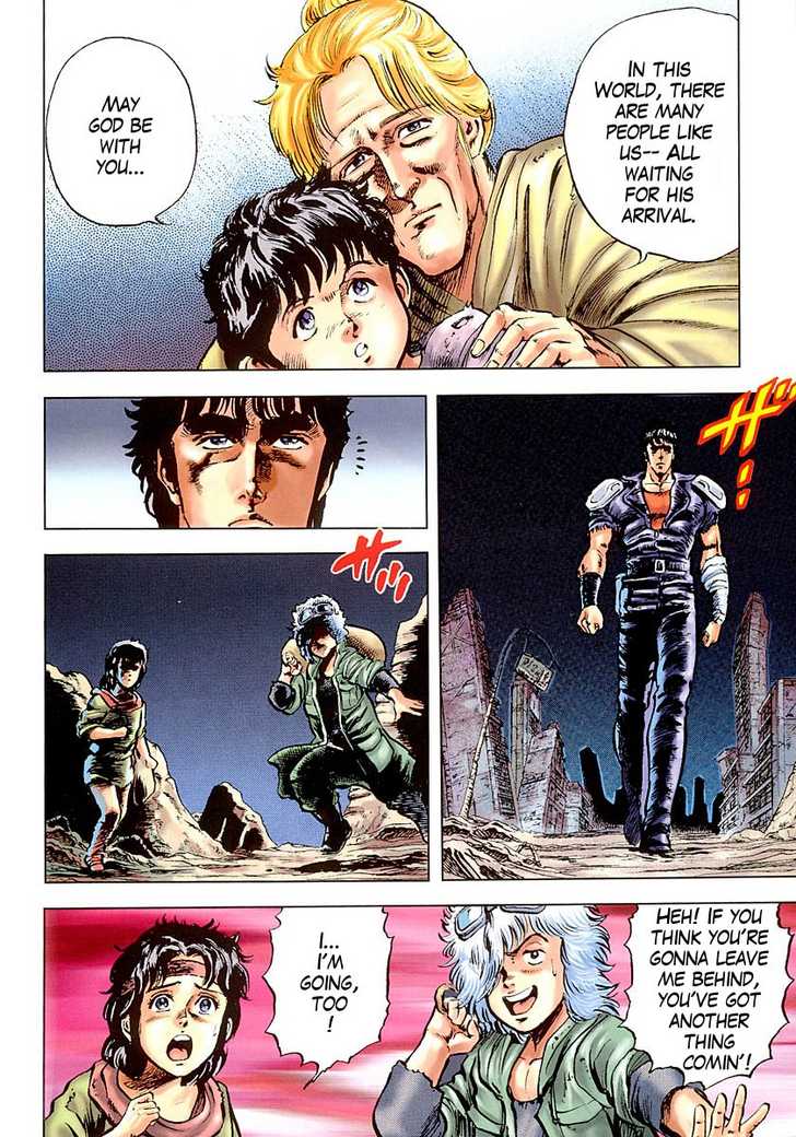 Fist of the North Star 19