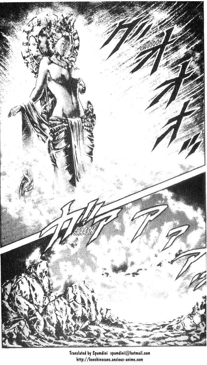 Fist of the North Star 199