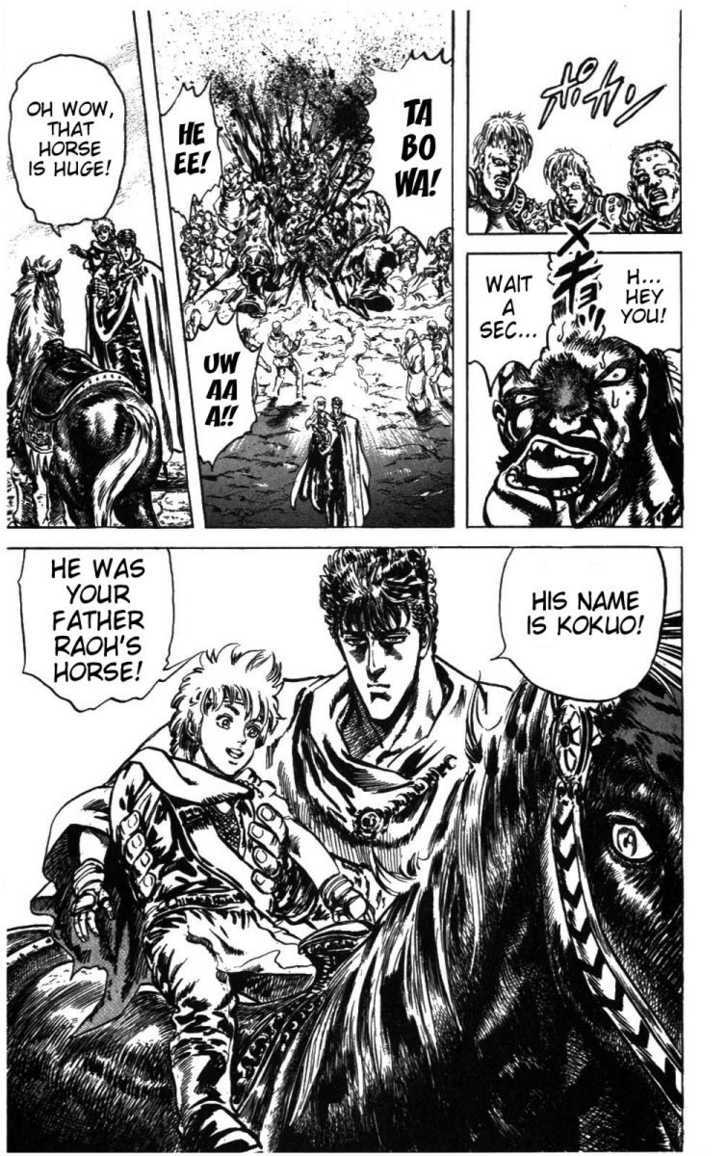 Fist of the North Star 211