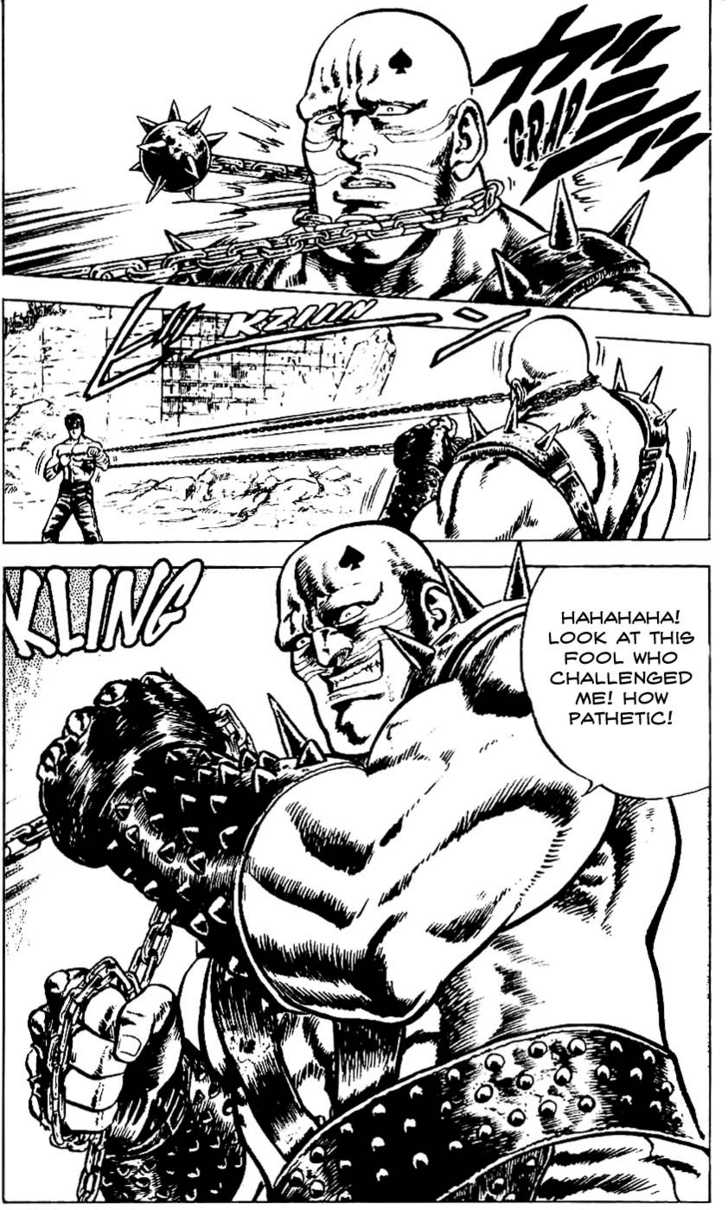 Fist of the North Star 3