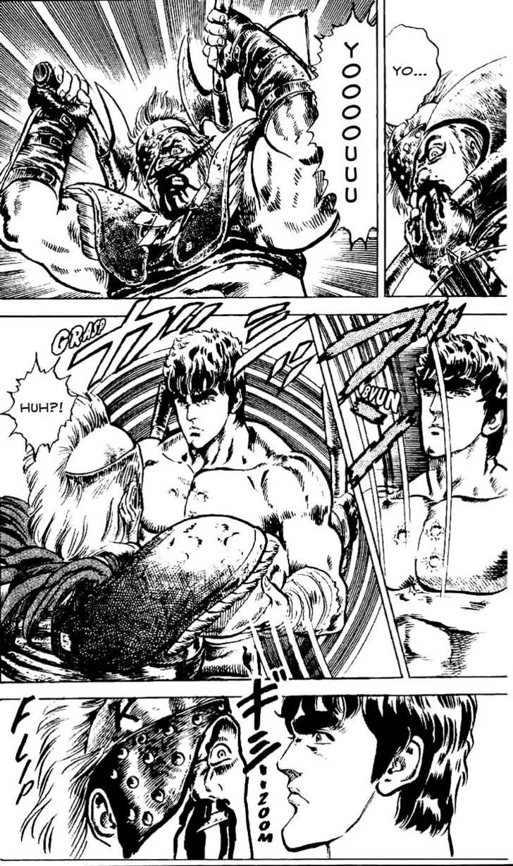 Fist of the North Star 3