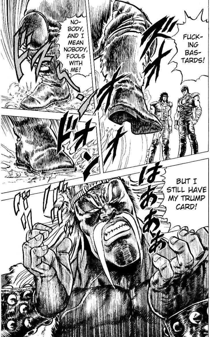 Fist of the North Star 37