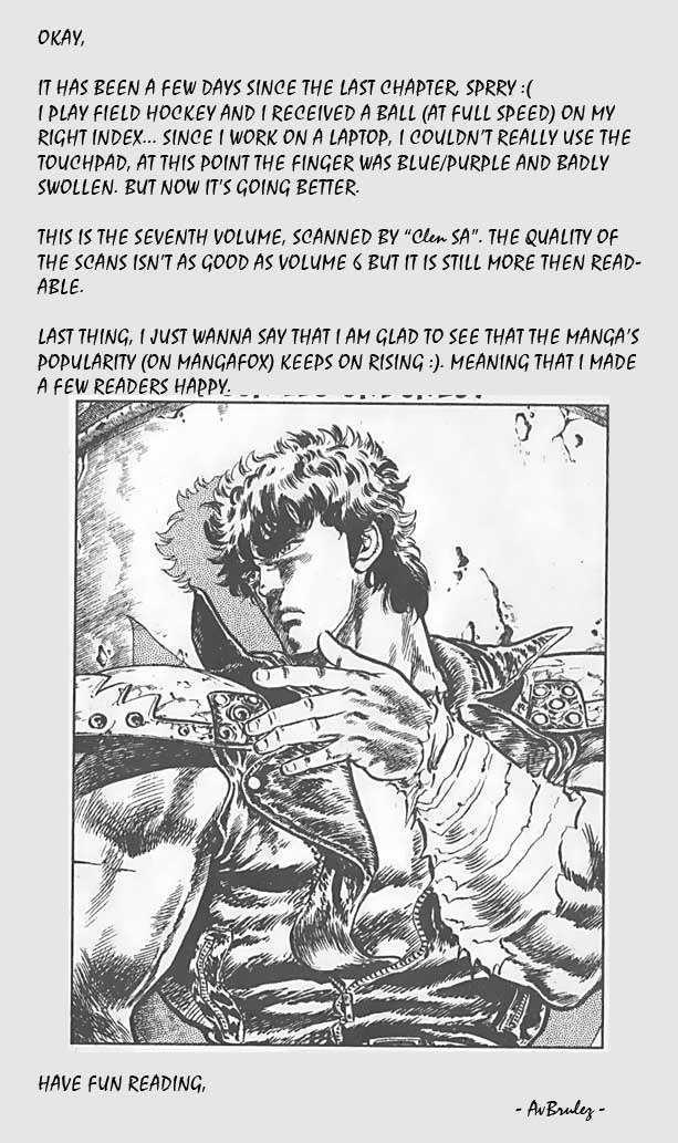 Fist of the North Star 54