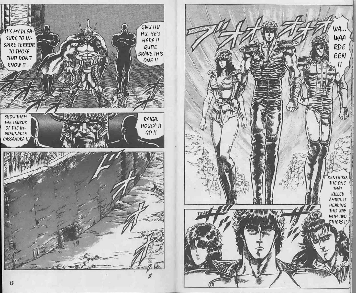 Fist of the North Star 54