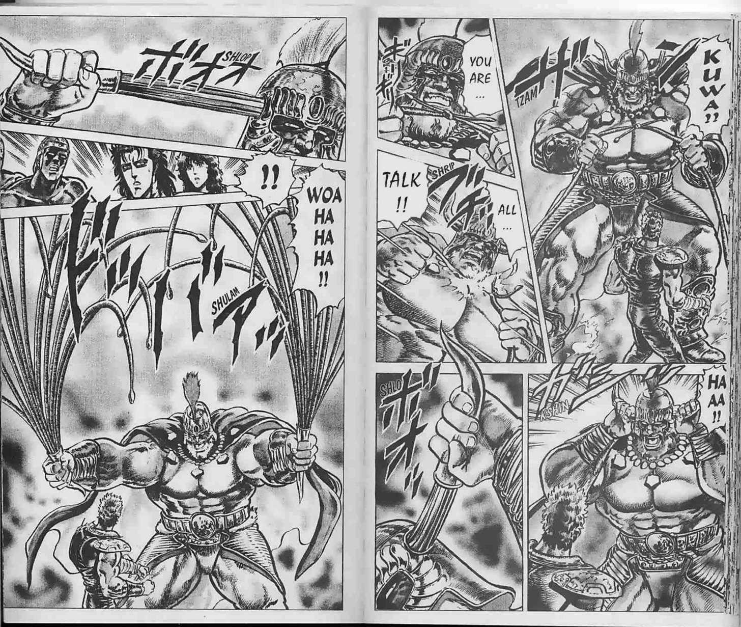 Fist of the North Star 56