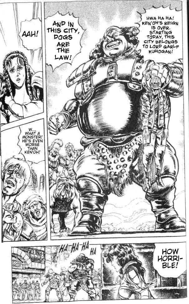 Fist of the North Star 73