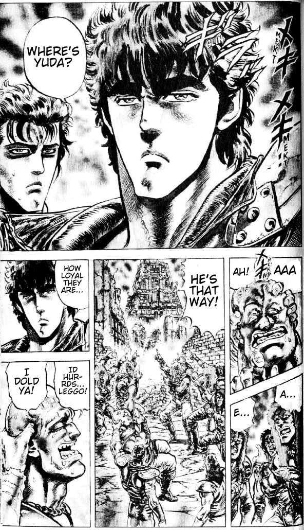 Fist of the North Star 77