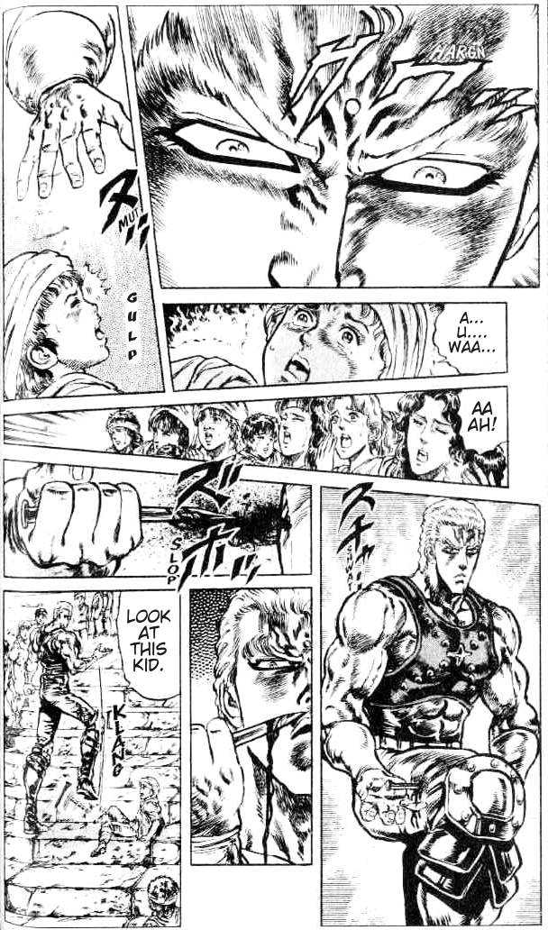 Fist of the North Star 94