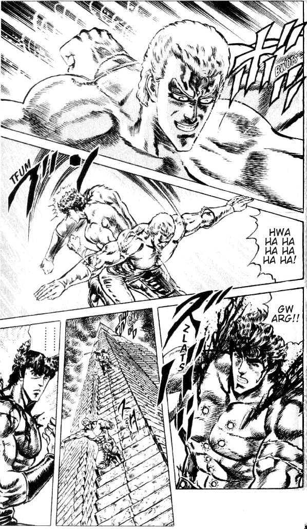Fist of the North Star 96