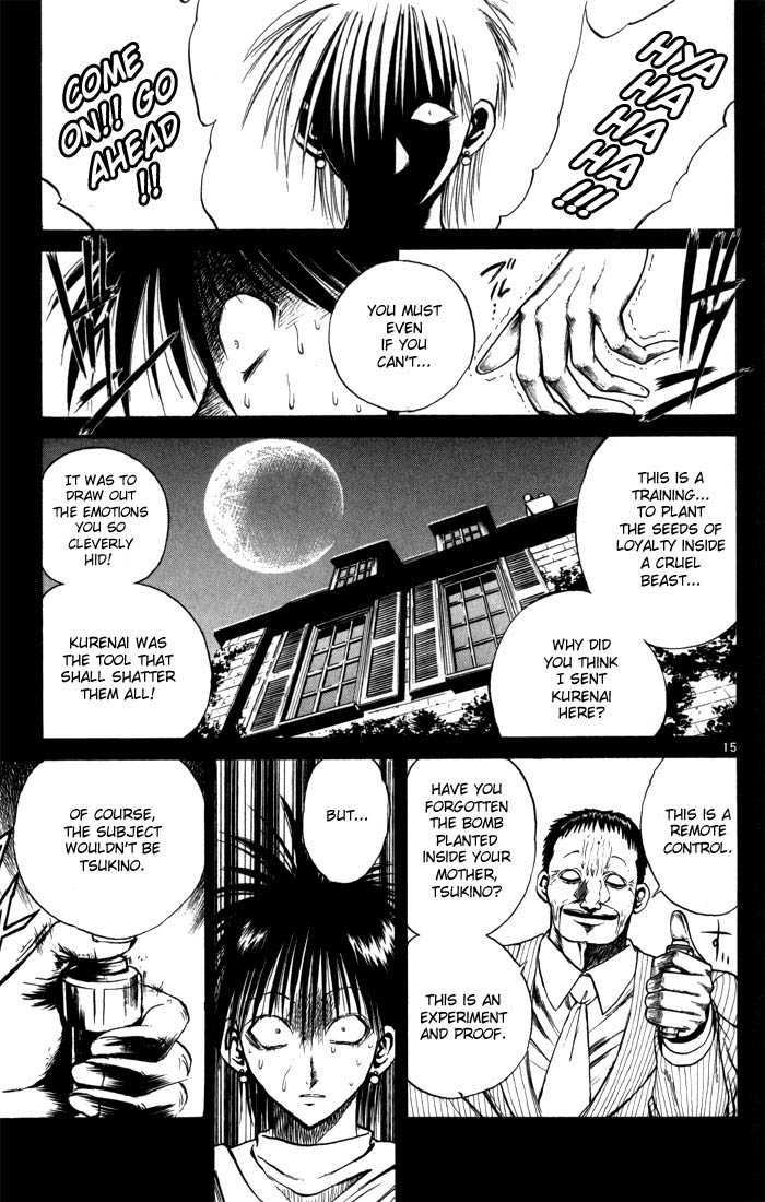 Flame of Recca 103