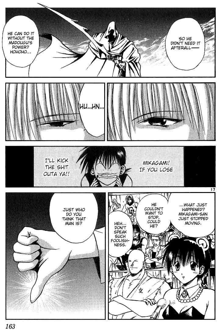 Flame of Recca 116