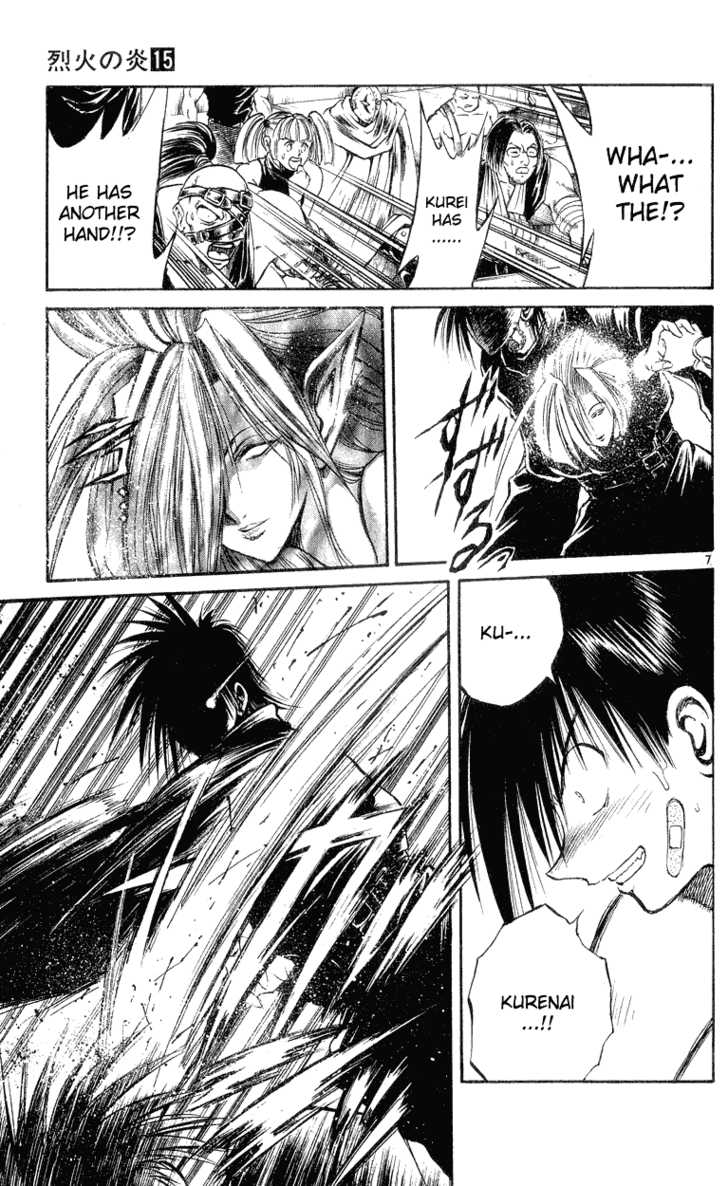 Flame of Recca 143