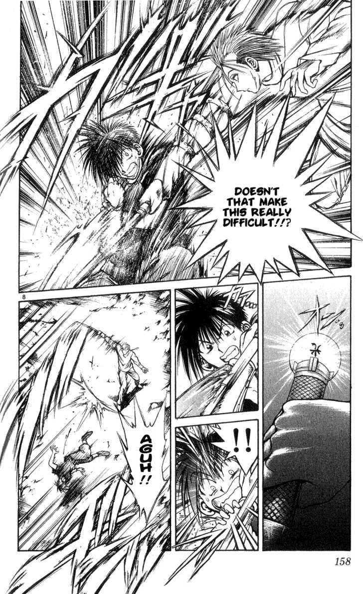 Flame of Recca 196