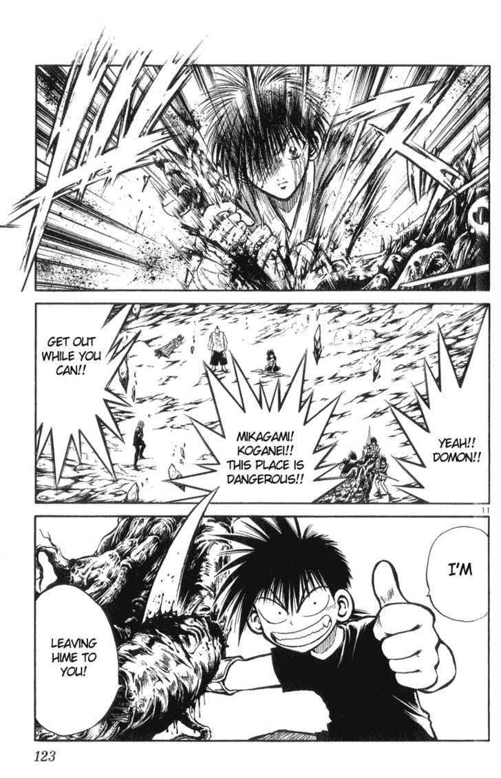 Flame of Recca 204