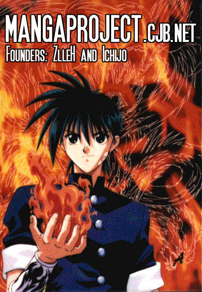 Flame of Recca 22