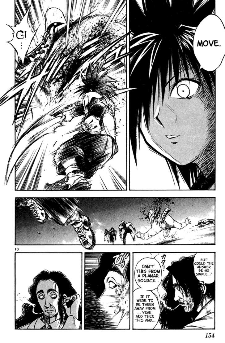 Flame of Recca 276