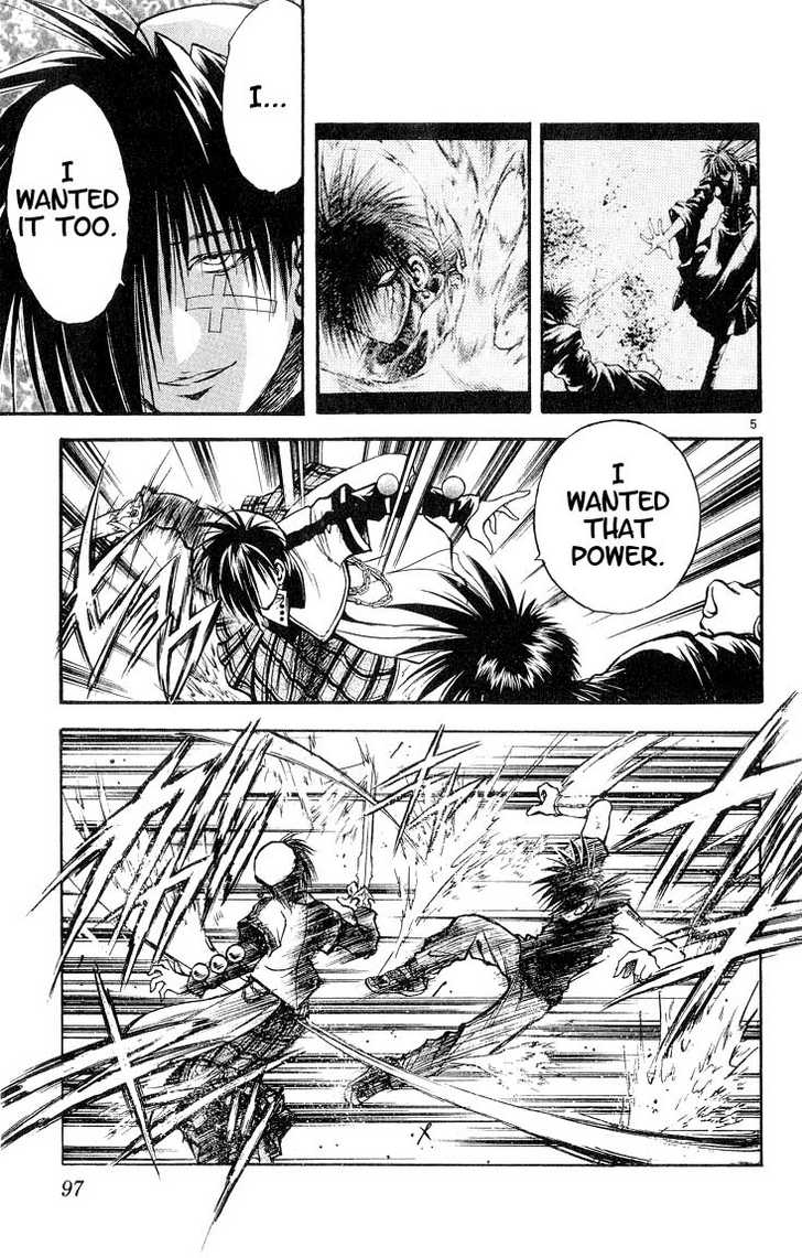 Flame of Recca 305