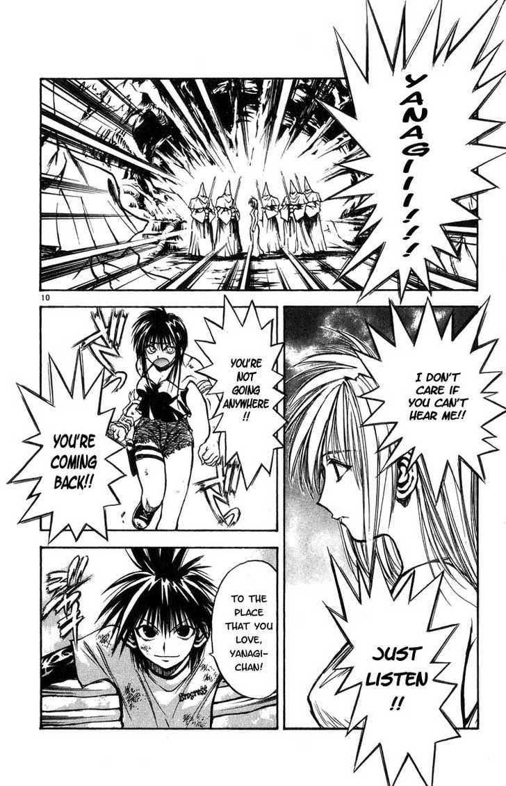 Flame of Recca 310