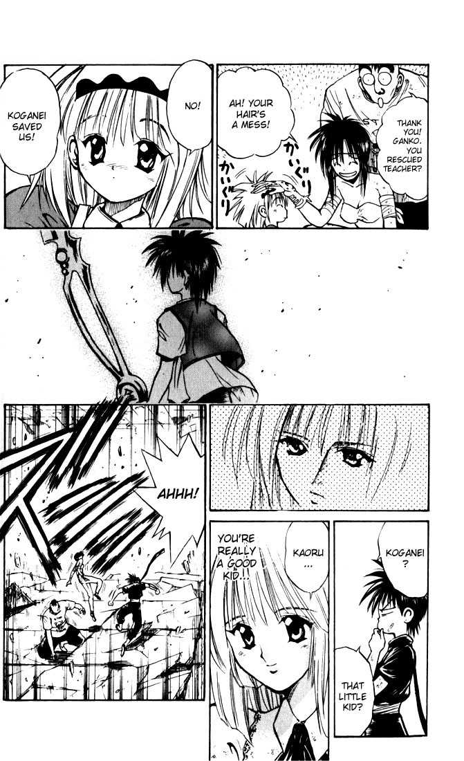Flame of Recca 37