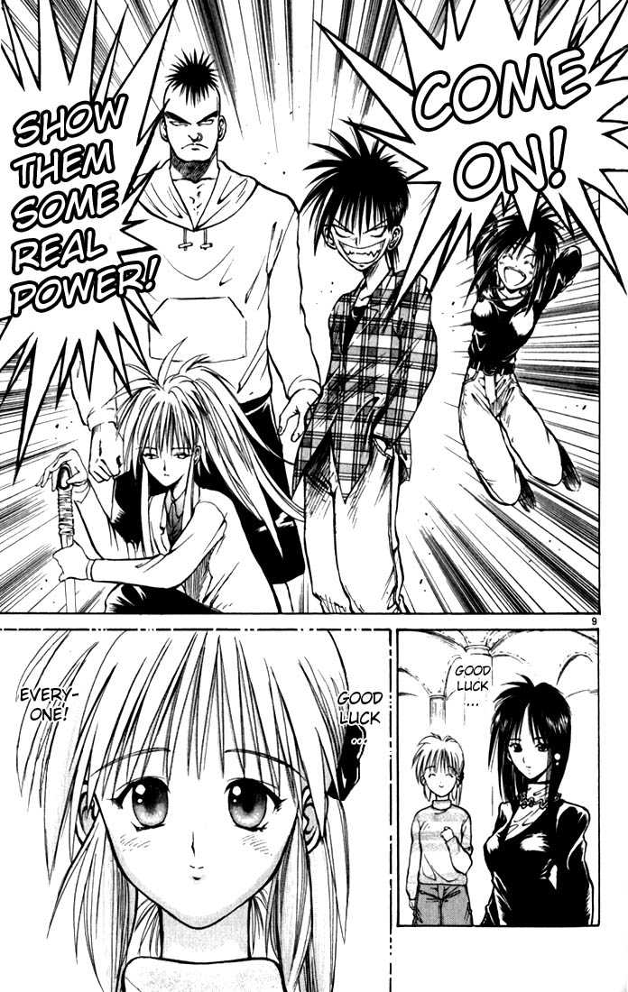 Flame of Recca 44