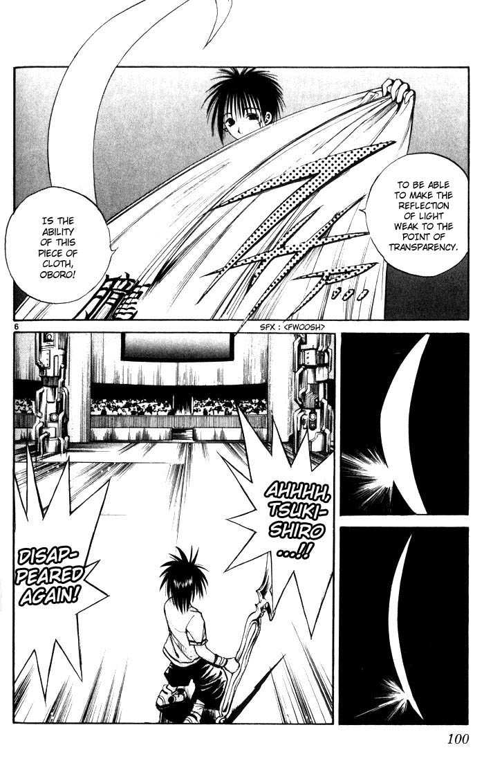 Flame of Recca 83